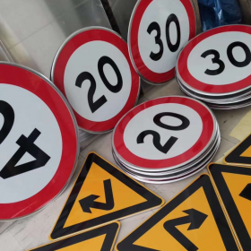 泰州市限速标志牌 交通限高架 高速公路指示牌 道路标志杆 厂家 价格